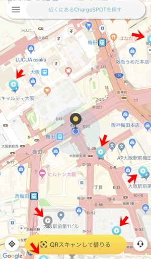 ChargeSPOT(チャージスポット)|レンタルスポットの表示アイコン